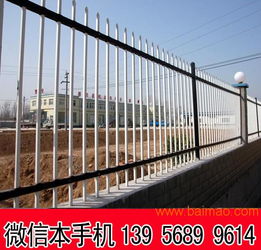 湖北宜都PVC圍欄與孝感塑鋼護(hù)欄廠 江西PVC護(hù)欄的生產(chǎn)與價(jià)格解析